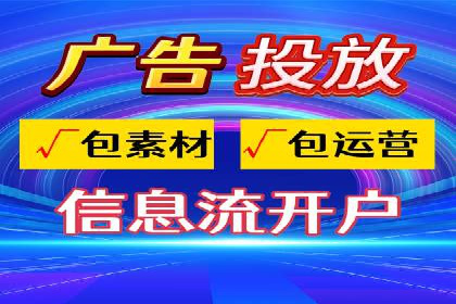 搜索引擎营销（SEM）优化师的工作日常——一位资深从业者的自述