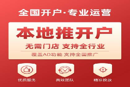 SEM广告投放策略及优化案例分享
